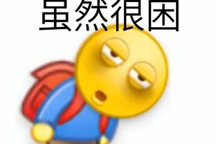 江南娱乐注册平台官网下载截图2