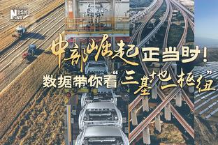 卡塞米罗加盟曼联后已打进12球，队内仅次于拉师傅、B费和霍伊伦